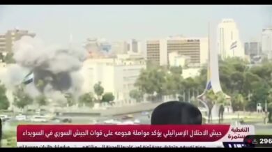 Izraelský útok zachycen během živého vysílání syrské televize