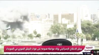 Izraelský útok zachycen během živého vysílání syrské televize