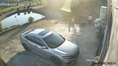 Chvilková nepozornost