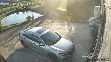 Chvilková nepozornost