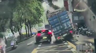 Nebezpečná situace