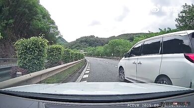 Nehoda při předjíždění