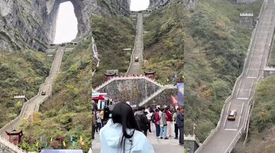 Neúspěšný marketingový kousek na hoře Tchien-men