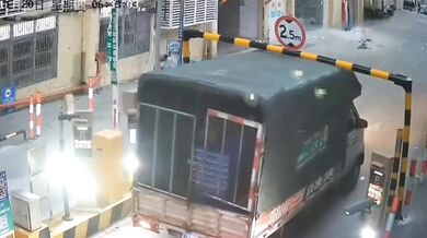 Pokus o projetí skrz výškovou bariéru