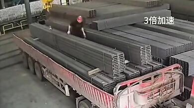 Pracovní nehoda - Přimáčknutý