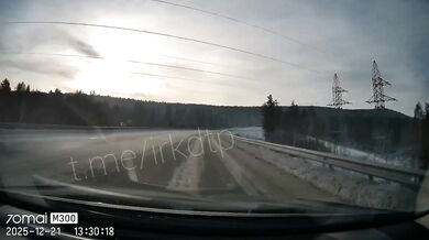 Brutální dopravní nehoda na zledovatělé silnici