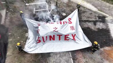 Inovace v požární bezpečnosti: Detailní pohled na výkon hasicí deky Suntex