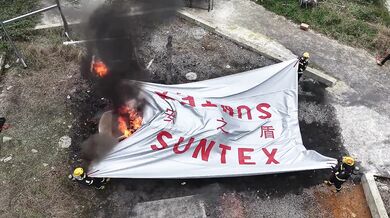 Inovace v požární bezpečnosti: Detailní pohled na výkon hasicí deky Suntex