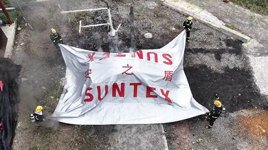 Inovace v požární bezpečnosti: Detailní pohled na výkon hasicí deky Suntex