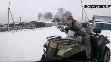 Blbec na čtyřkolce