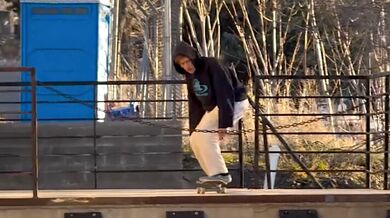 Nepovedený trik skateboardisty