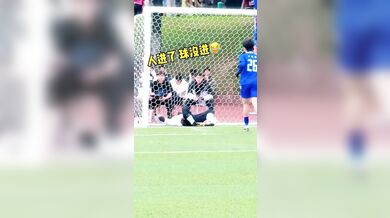 Profesionální fotbalista...