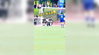 Profesionální fotbalista...