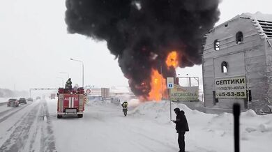 Požár a exploze čerpací stanice