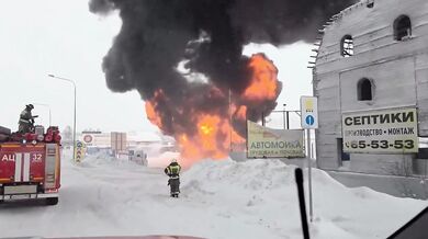 Požár a exploze čerpací stanice