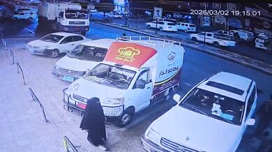 Sražení při přecházení přes silnici