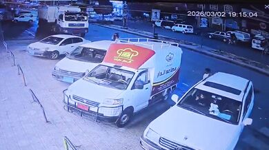 Sražení při přecházení přes silnici