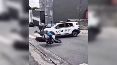 BUSTED!
