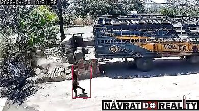 Pracovní úraz v Tipitapě: Dělník v kritickém stavu po zřícení zdi způsobeném nákladním vozem