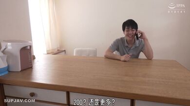 Japonská mamina Eri Takigawa