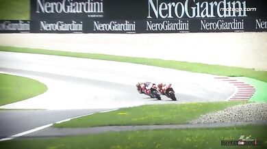 MotoGP 2017