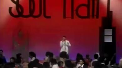 Kurtis Blow - "The Breaks" (1980)