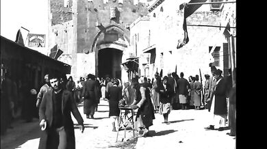 Jeruzalém v roce 1897