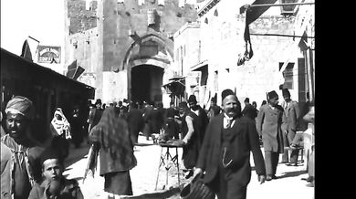 Jeruzalém v roce 1897