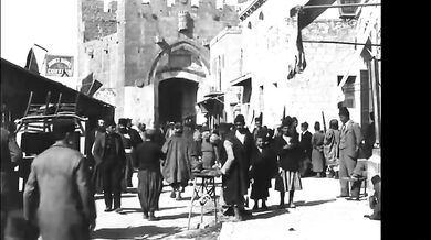 Jeruzalém v roce 1897