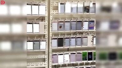 Čínská farma na lajky