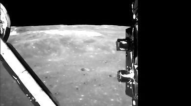 Přístání Čchang-e 4 na Měsíci