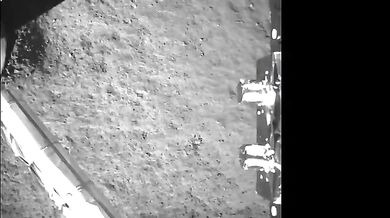 Přístání Čchang-e 4 na Měsíci