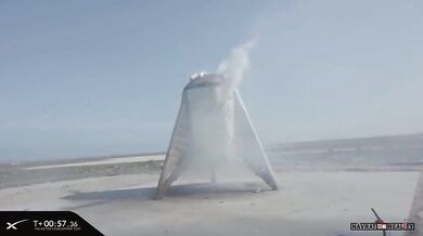 Starhopper